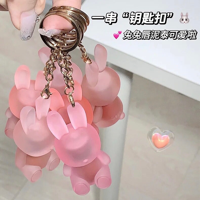 Gege Bear - Rabbit Keychain Matte Lip Gloss Set of 6