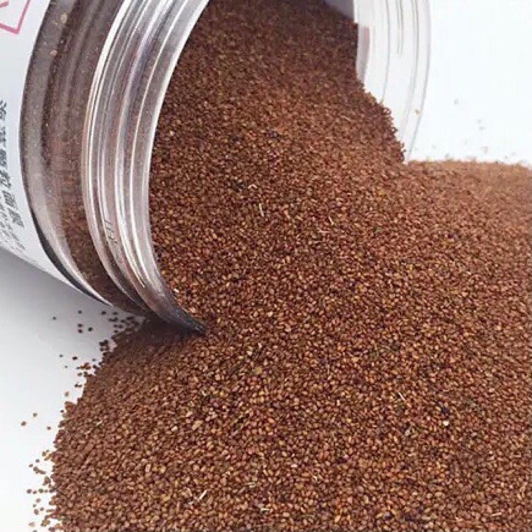 Bioaqua - Seaweed Mask 200g