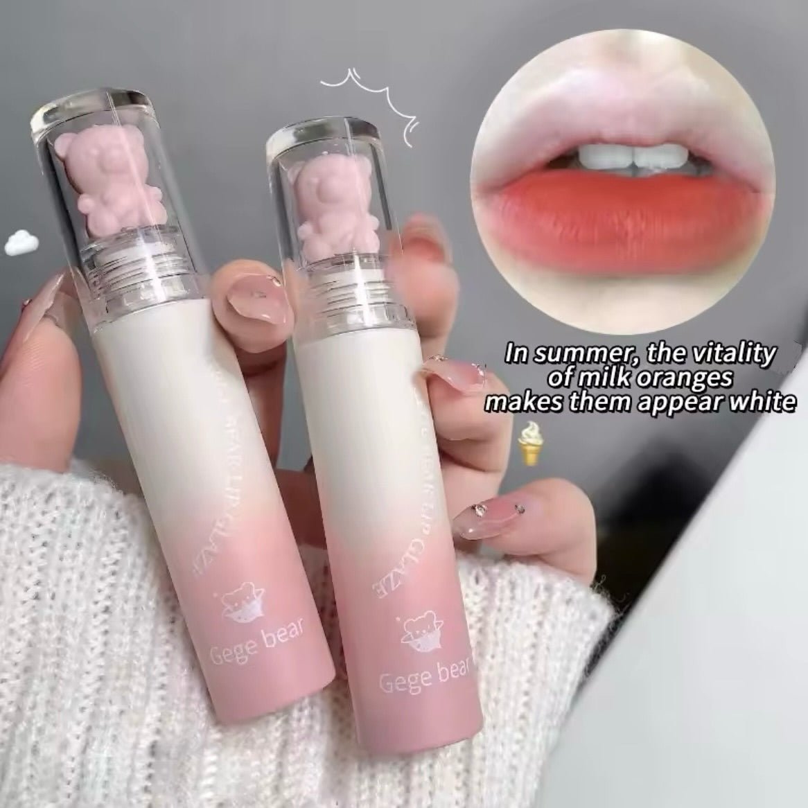 Gege Bear - Cartoon Matte Lip Gloss Set of 6