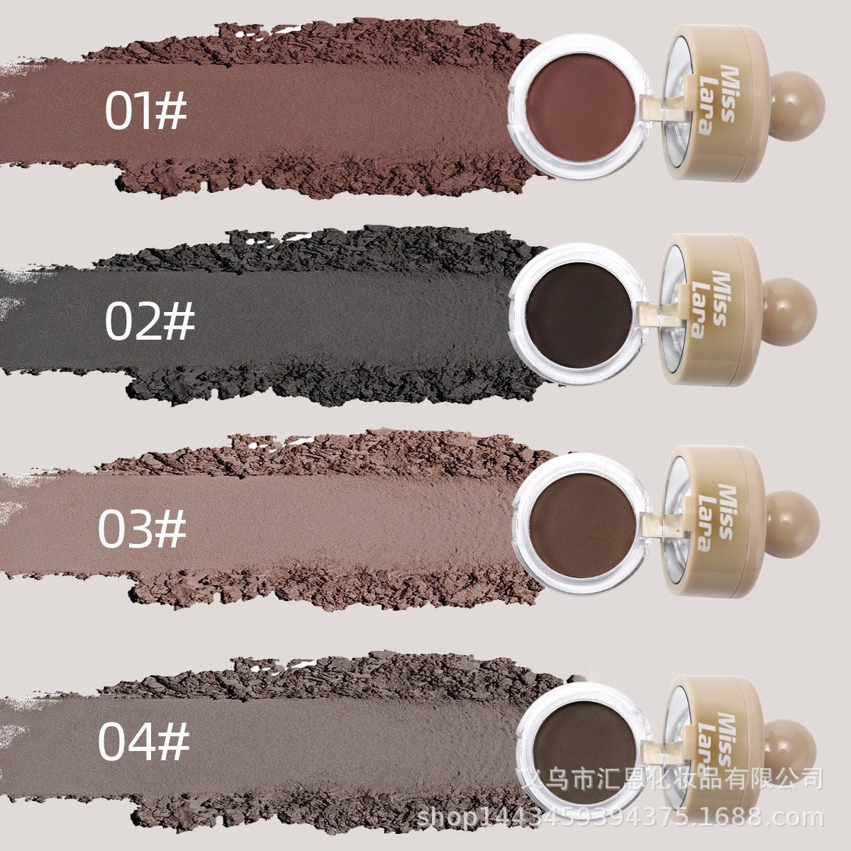 Miss Lara - Instant Hairline Repair Hair Shadow Powder