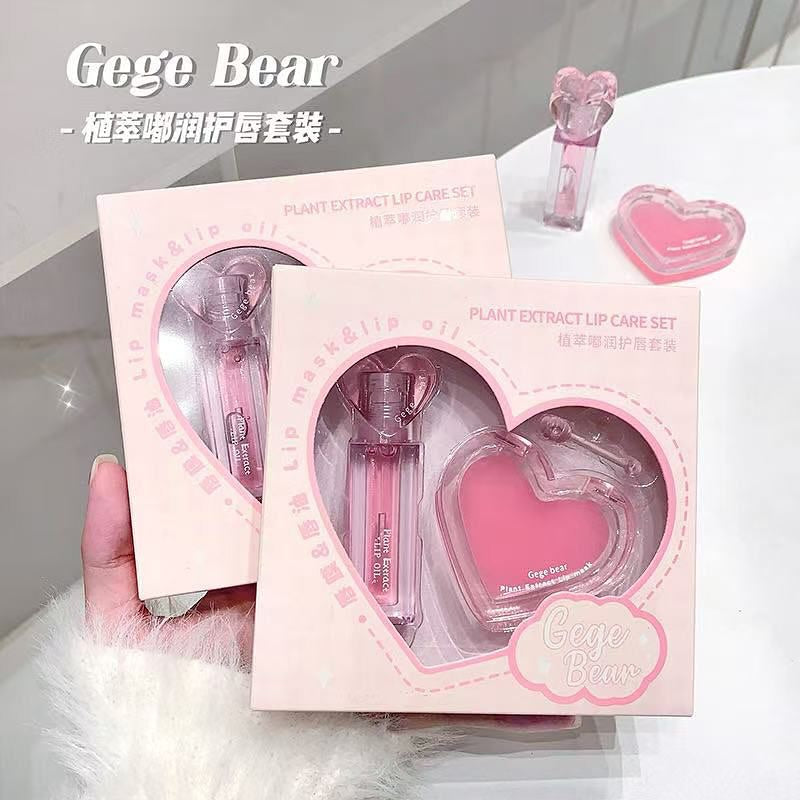 Hudamoji - 2pcs Rose & Collagen Extract Heart Lip Care Set