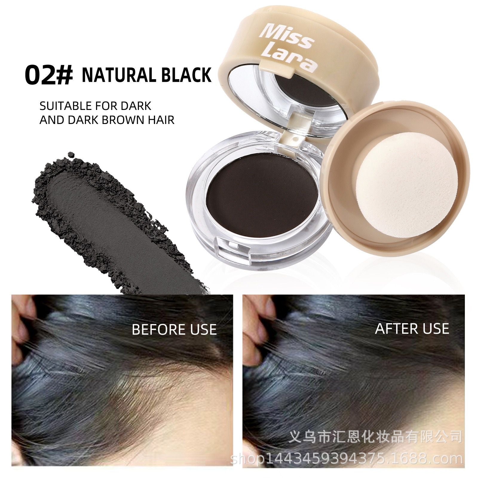 Miss Lara - Instant Hairline Repair Hair Shadow Powder