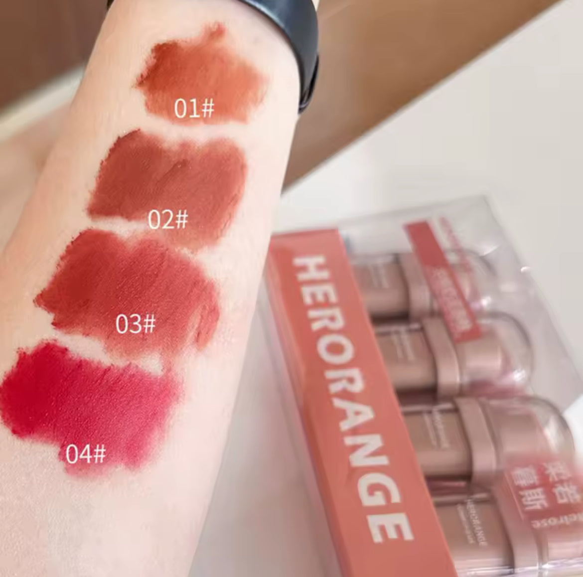 HERORANGE - Cold Brown Milk Mud Lip Gloss Set of 4