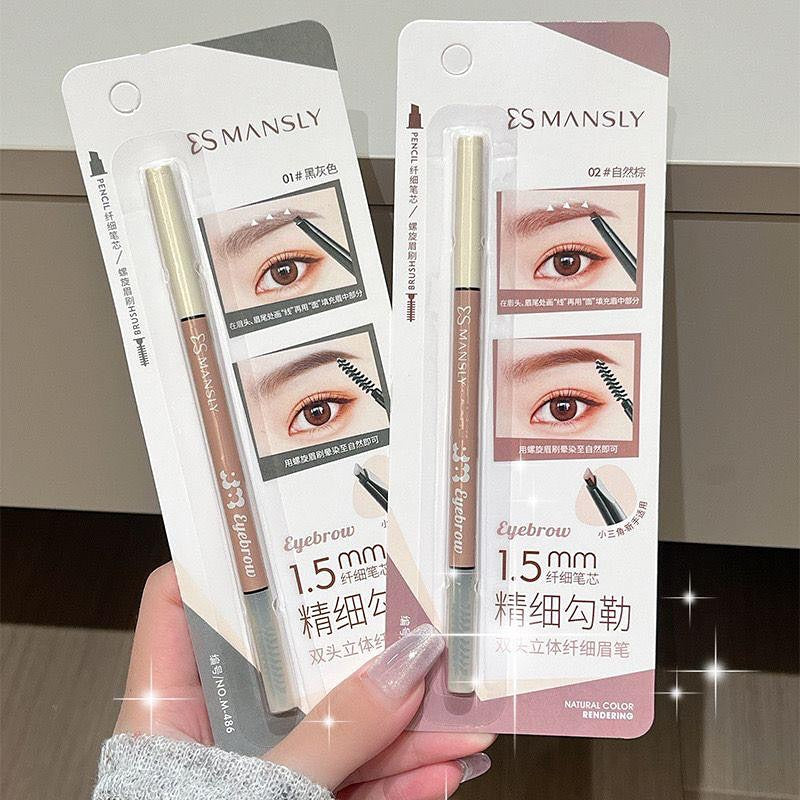 Mansly - Fine Outline Instant Eyebrow Pencil