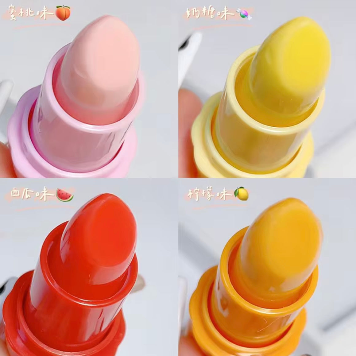 Maffick - Bottle Shape Moisturizing Lip Balm