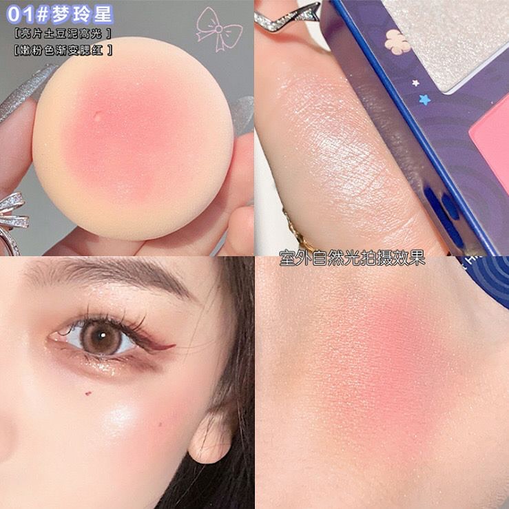 Biya - 6 Color Korean Blush & Highlighter Palette