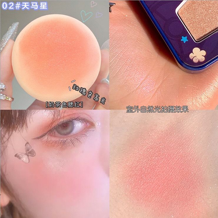 Biya - 6 Color Korean Blush & Highlighter Palette