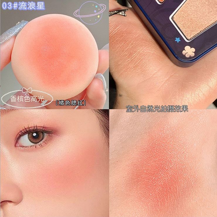 Biya - 6 Color Korean Blush & Highlighter Palette