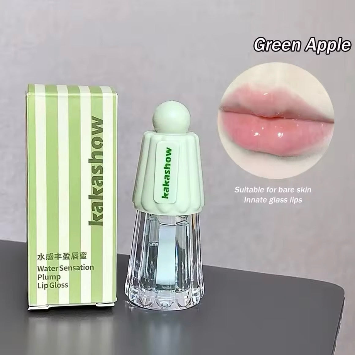 Huxia Beauty - Umbrella Plump Tinted Lip Oil