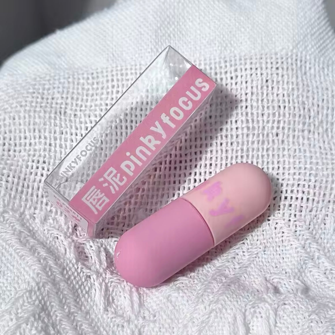 Pinky Focus - Capsule Matte Lip Gloss Set of 5