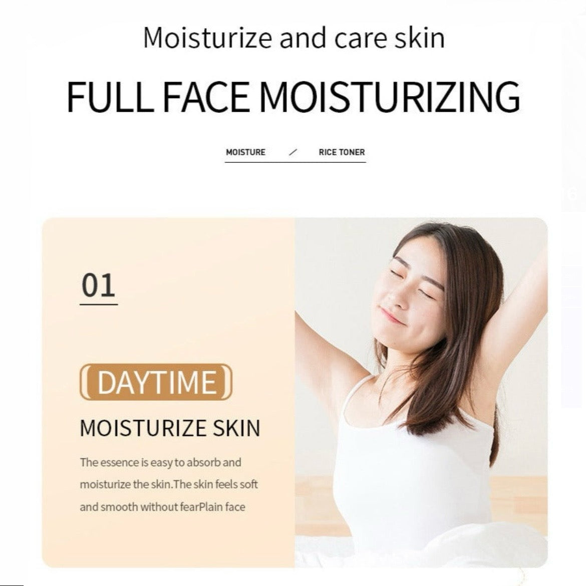 Bioaqua - Rice Raw Pulp Lotion 100g