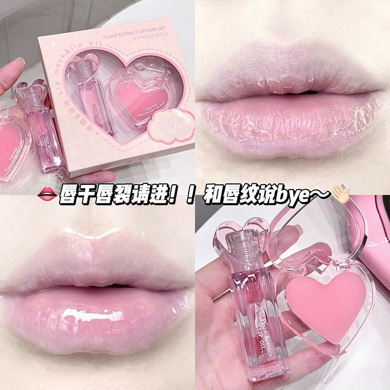 Gege Bear - Plant Extract Heart Lip Care Set of 2