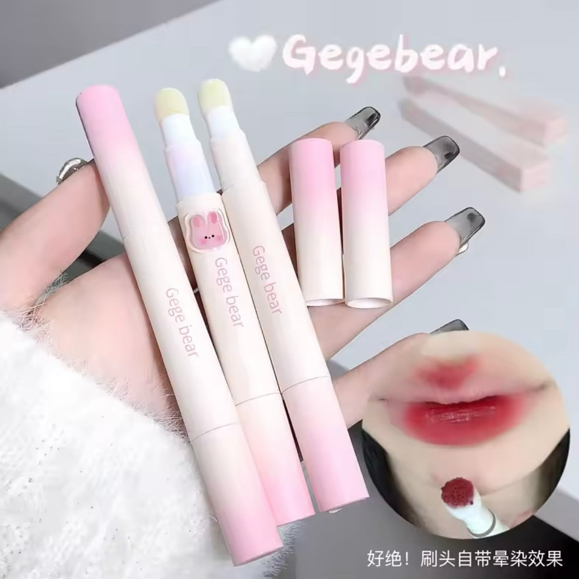 Gege Bear - Air Cushion Ponder Cream Lipstick Set of 5