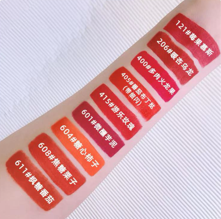 Kawaii Lollipop Matte Velvet Lip Gloss