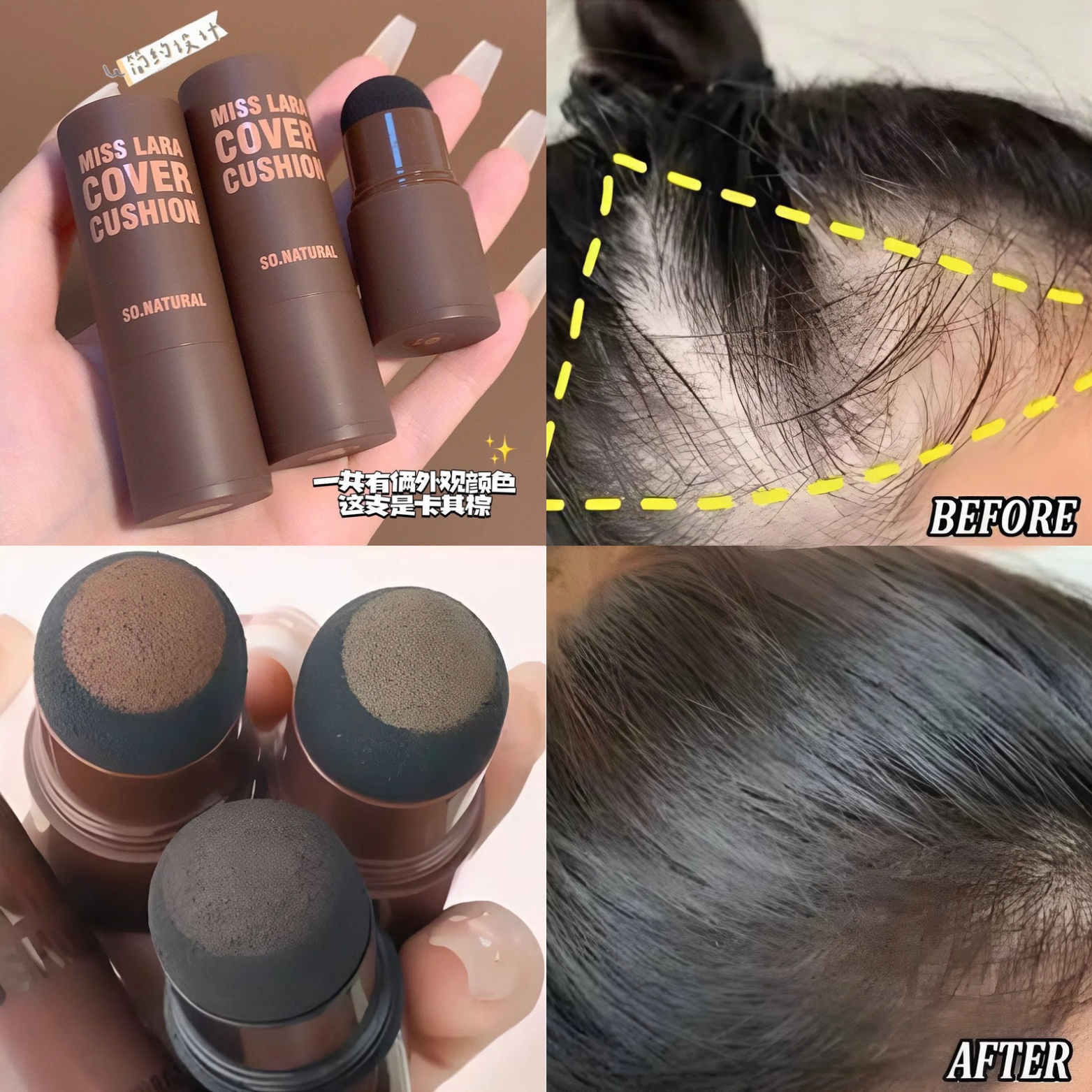 Miss Lara - 2 in 1 Hairline & Eyebrow Stamp