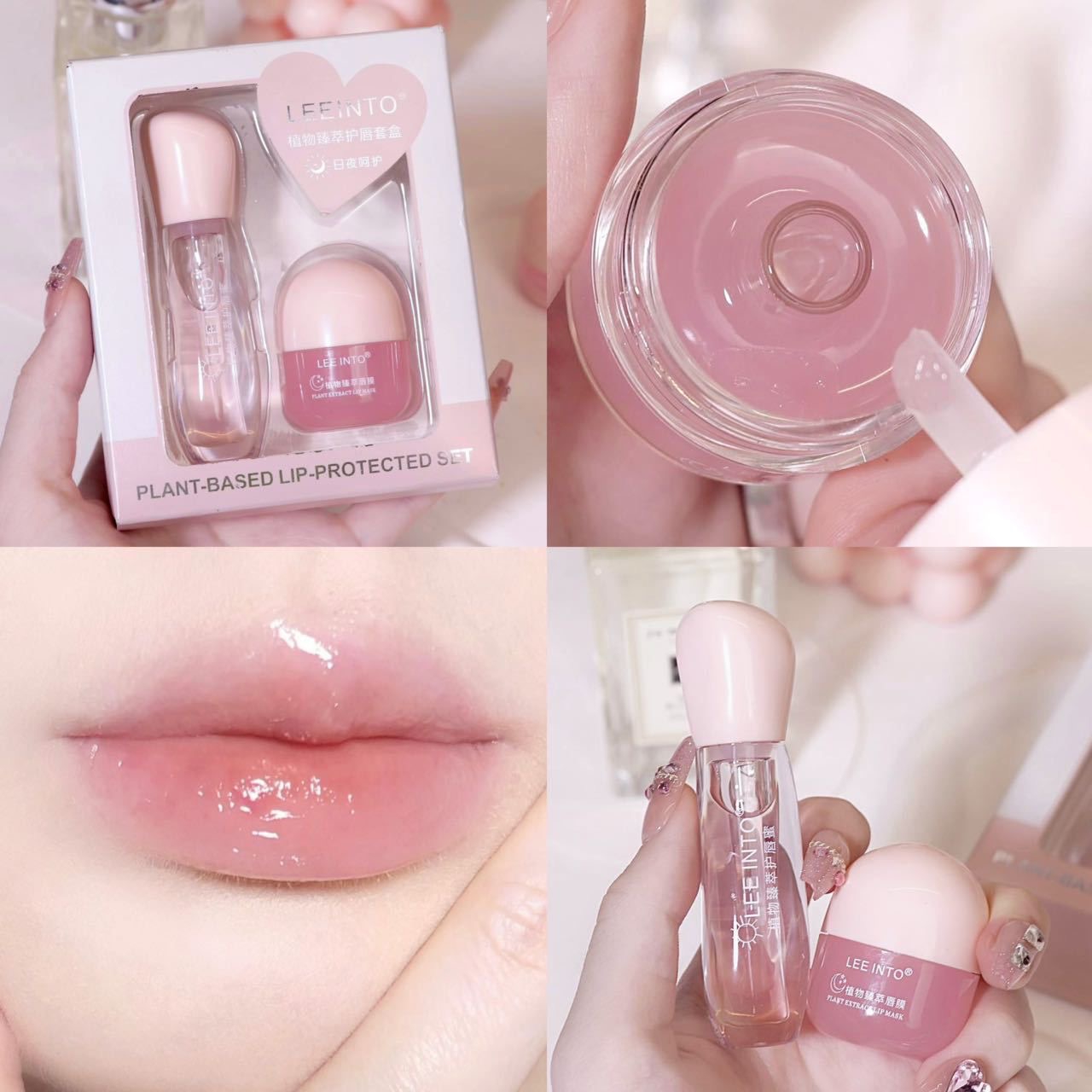 Lee Into -  Plant Extract Lip Care Set of 2