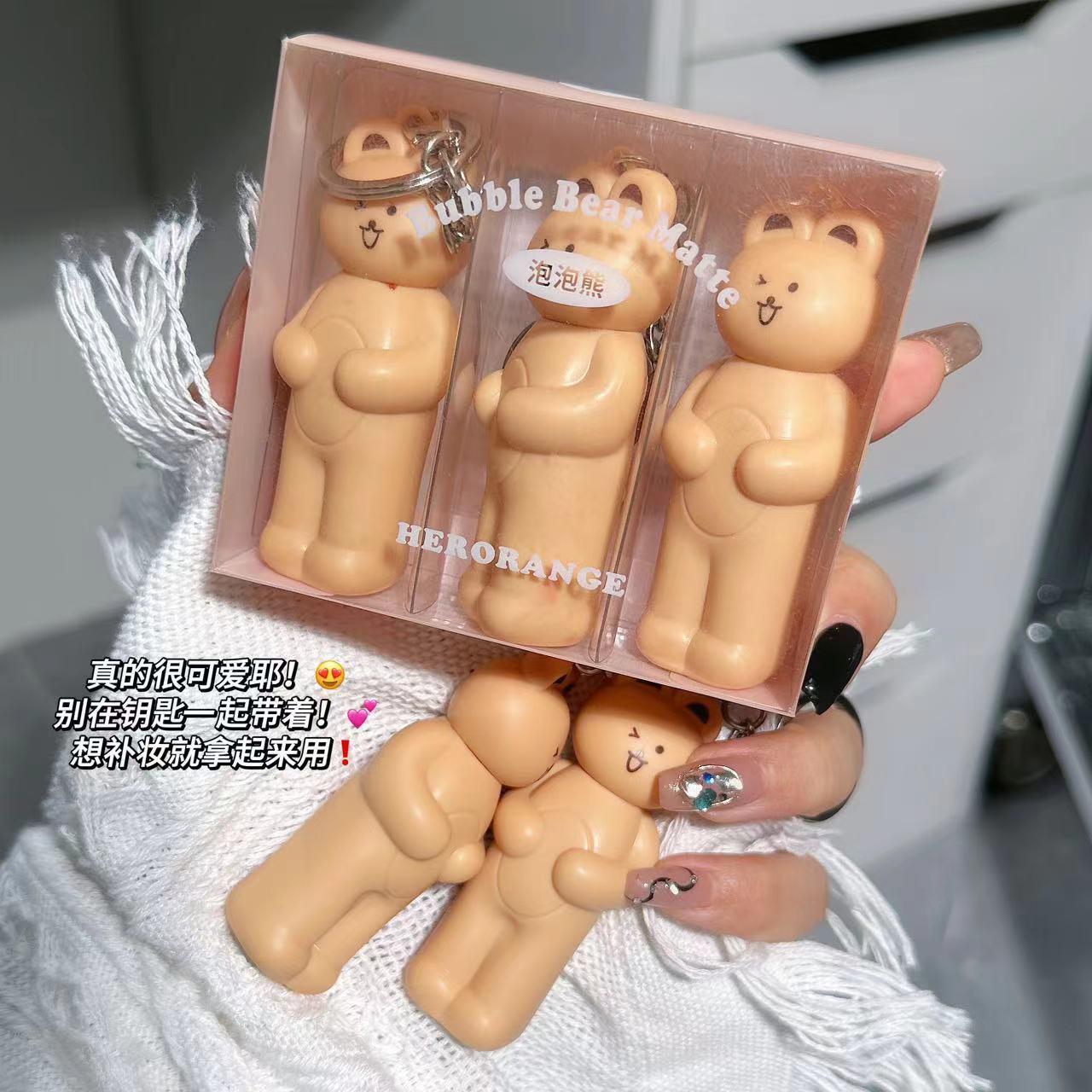 HERORANGE - Bubble Bear Keychain Lip Gloss Set of 3