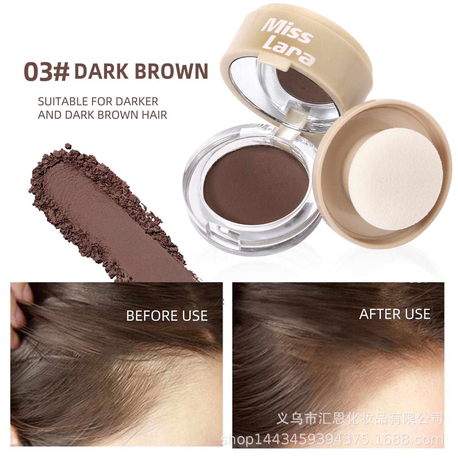 Miss Lara - Instant Hairline Repair Hair Shadow Powder