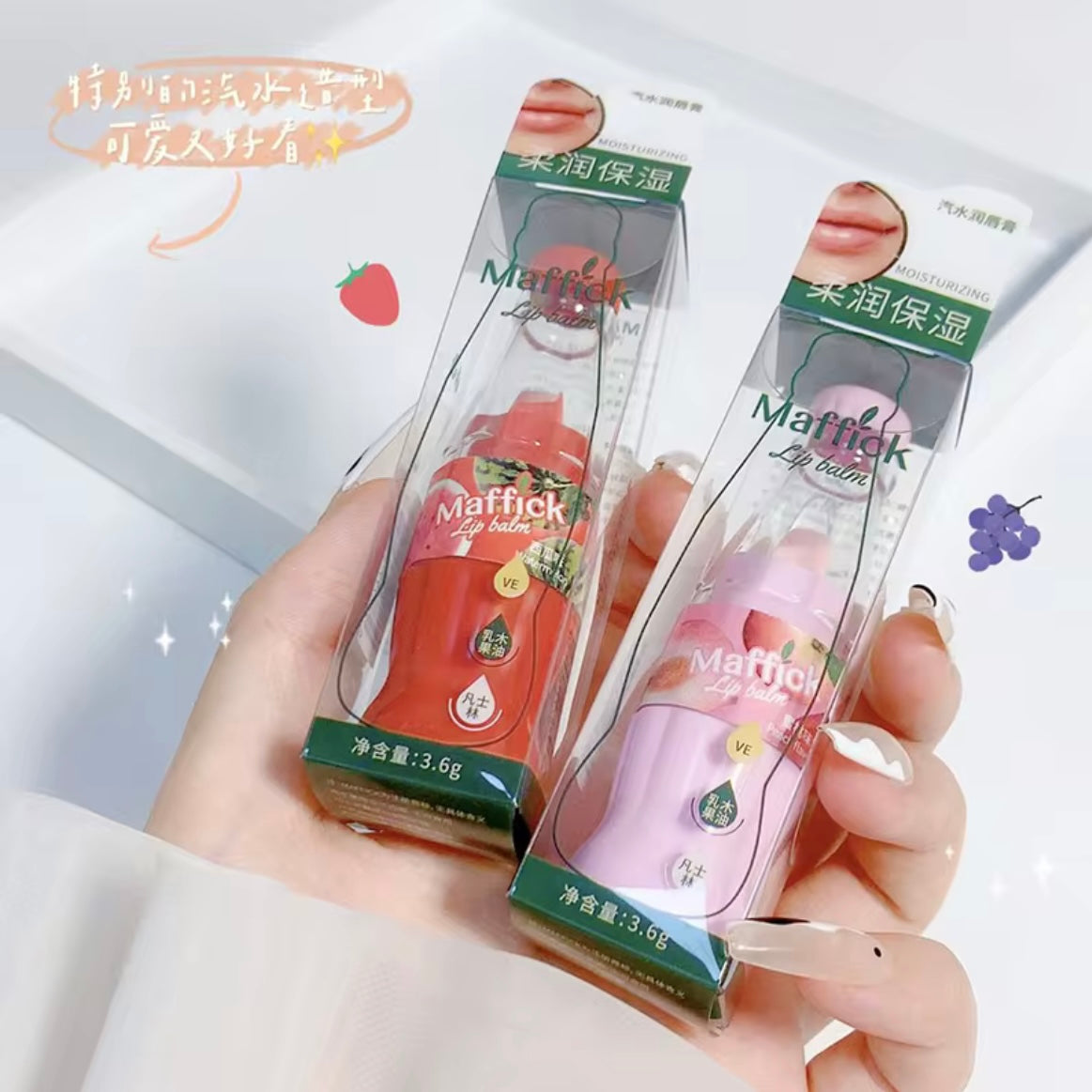 Maffick - Bottle Shape Moisturizing Lip Balm