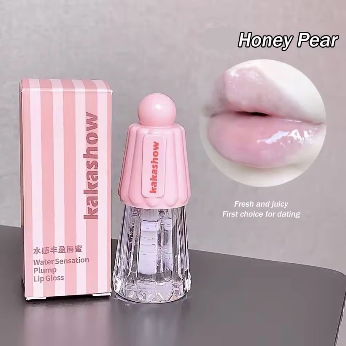 Huxia Beauty - Umbrella Plump Tinted Lip Oil