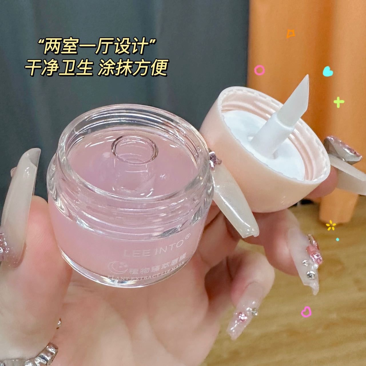 Lee Into -  Plant Extract Lip Care Set of 2