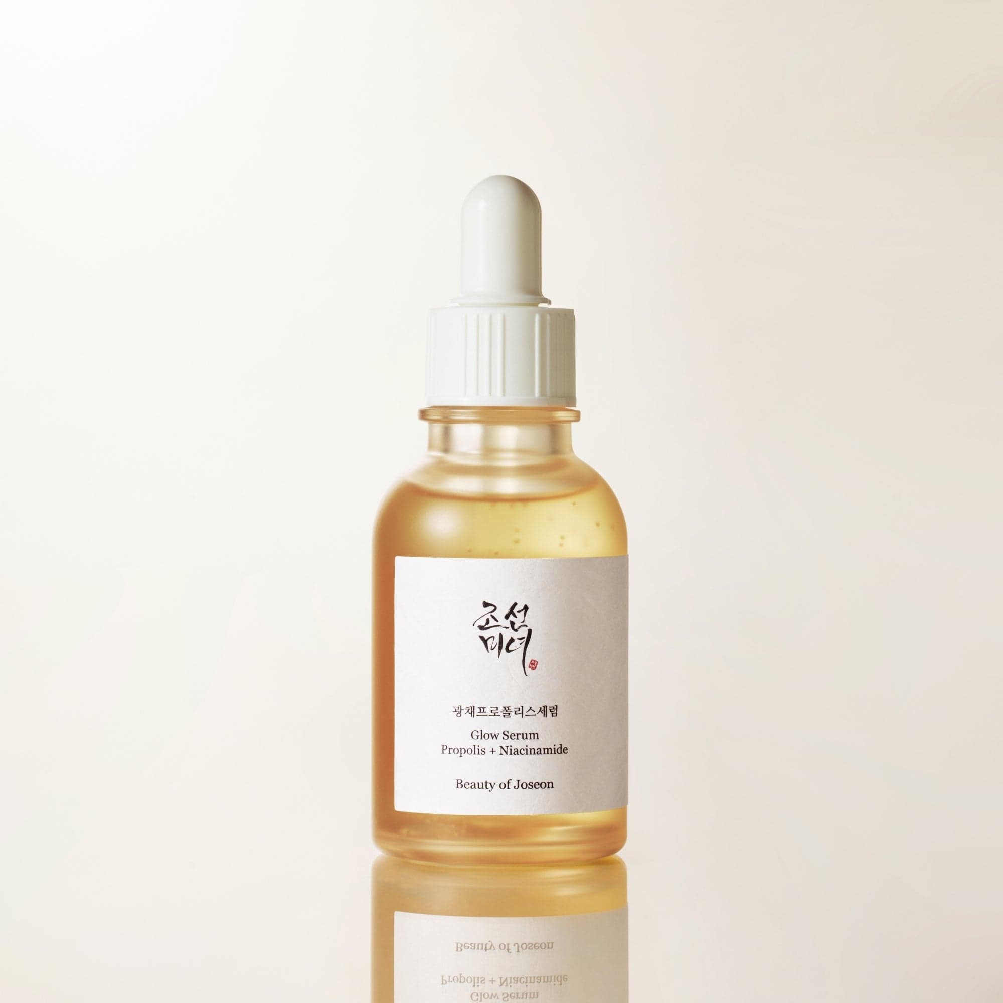 Beauty Of Joseon - Glow Serum Propolis + Niacinamide - 30ml
