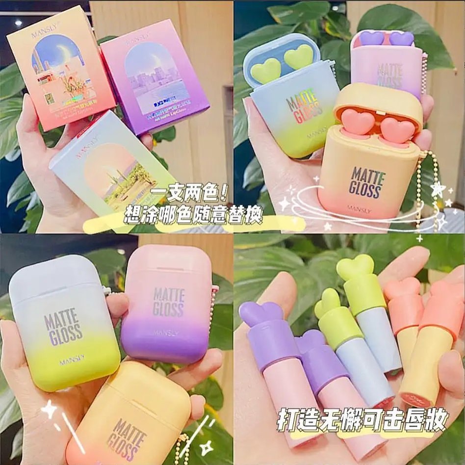 Heng Fang - Airpods Shape Matte Velvet Lip Gloss Set of 2