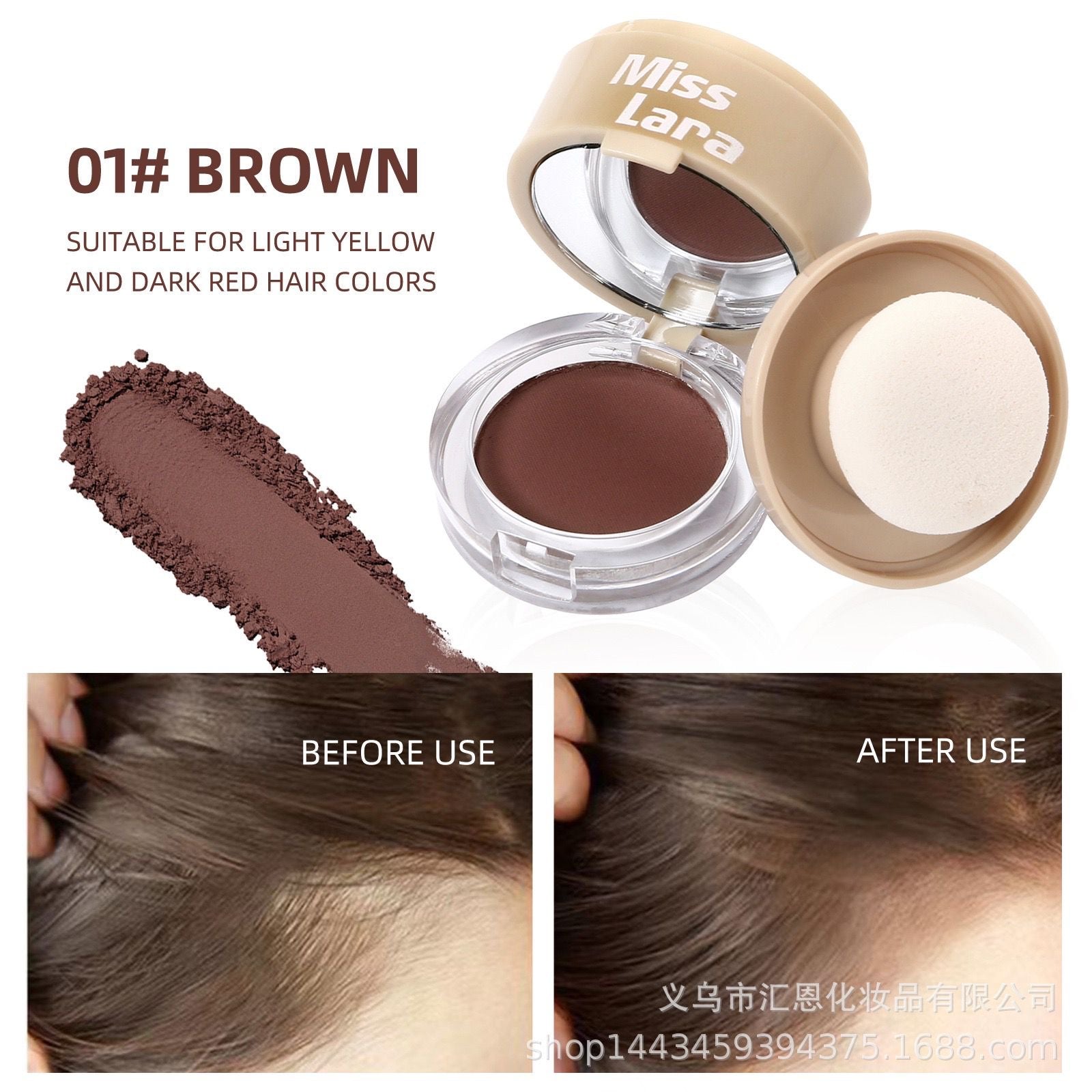 Miss Lara - Instant Hairline Repair Hair Shadow Powder