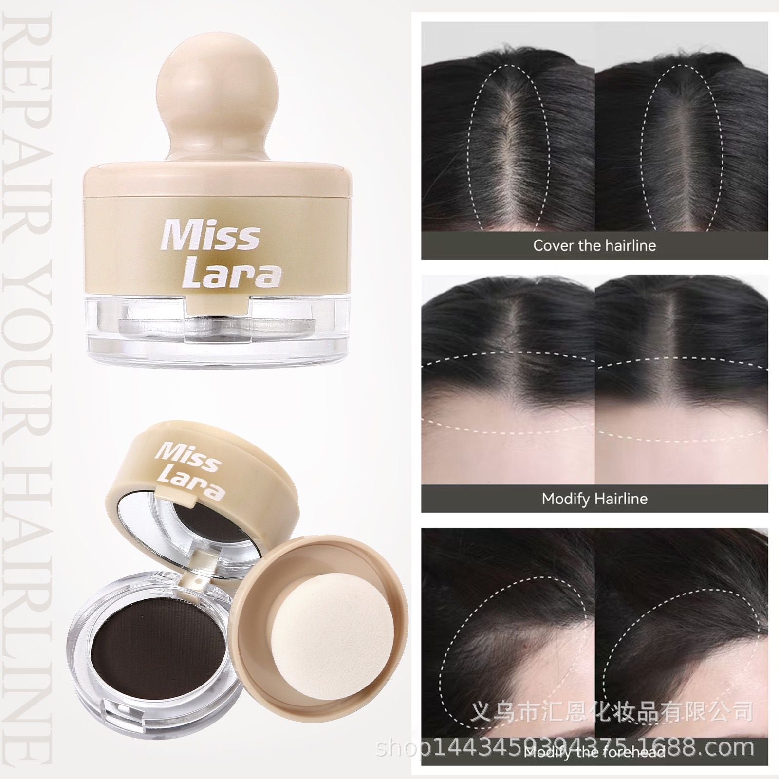Miss Lara - Instant Hairline Repair Hair Shadow Powder