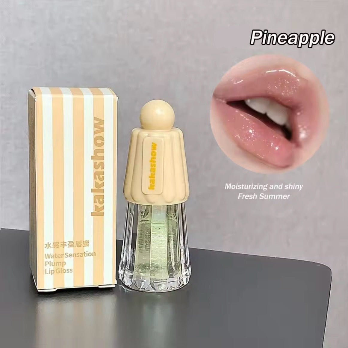 Huxia Beauty - Umbrella Plump Tinted Lip Oil