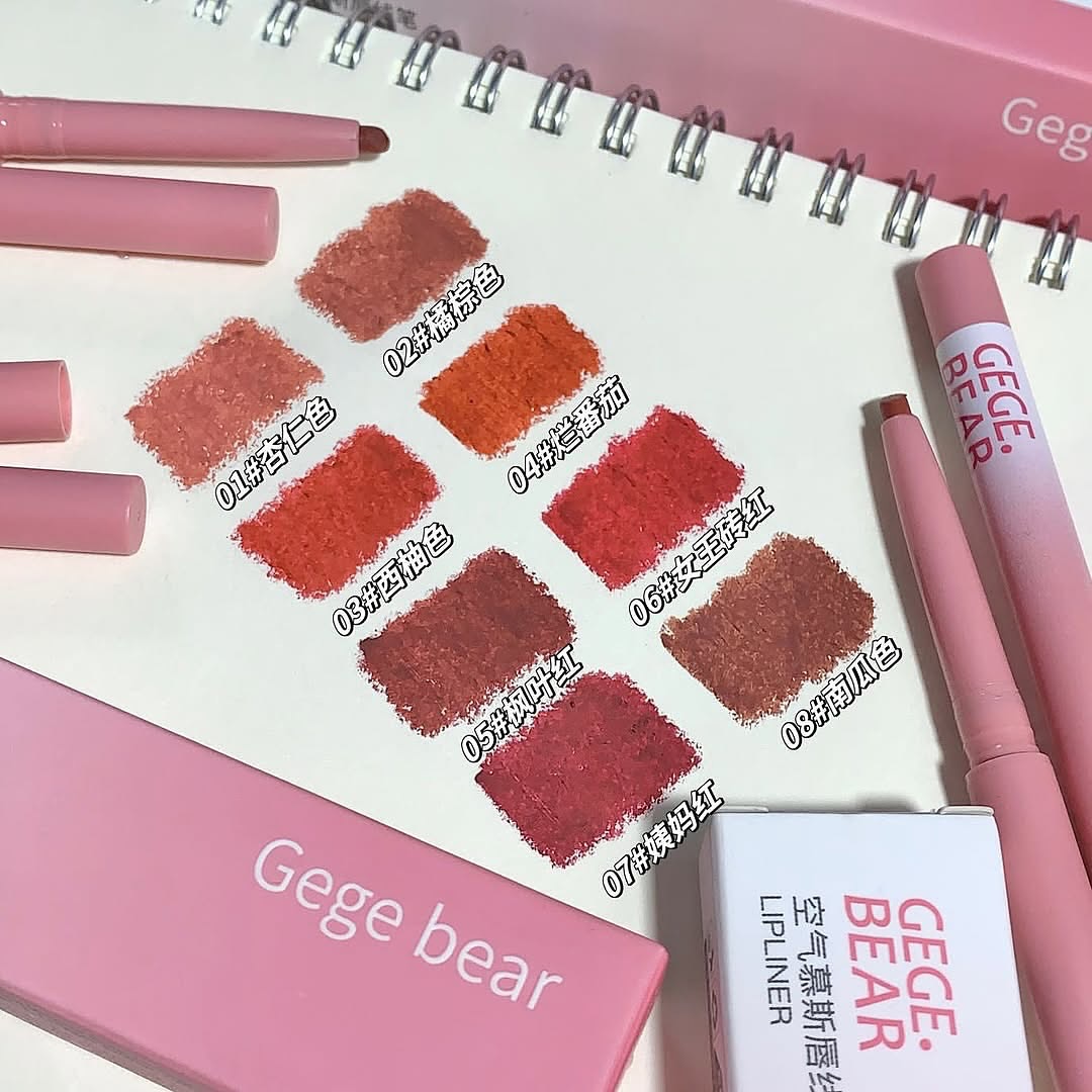 Gege Bear - Sweet Smile Plumping Lip Liner Set of 8
