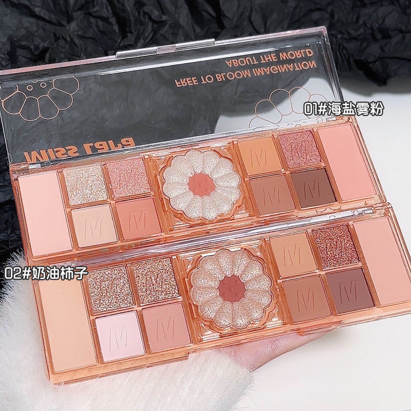 Miss Lara - Flower Nude Eyeshadow Palette
