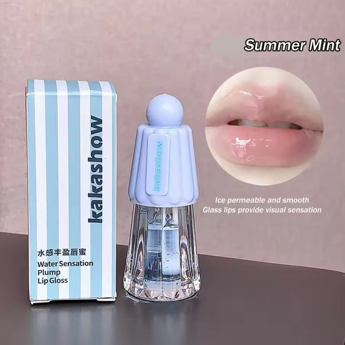 Huxia Beauty - Umbrella Plump Tinted Lip Oil