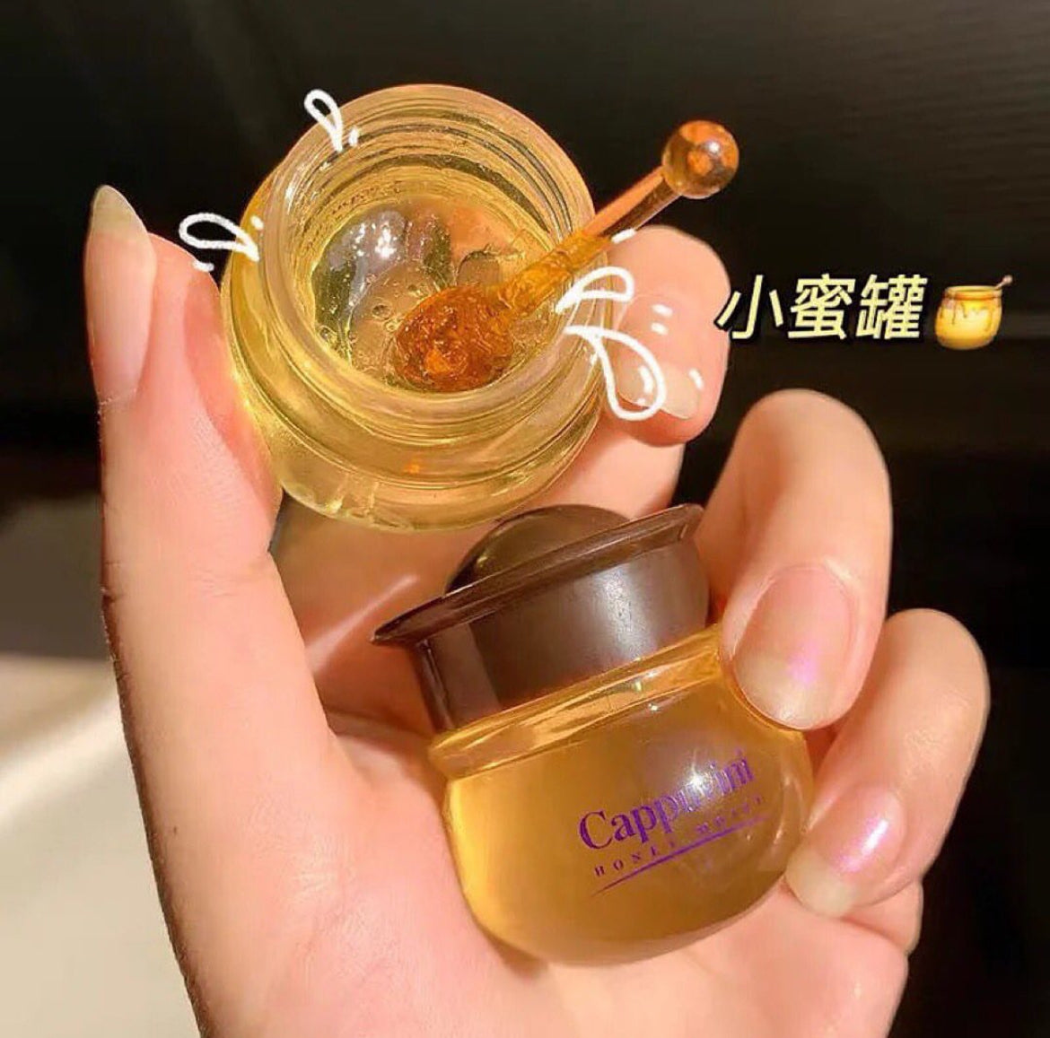 Honey Jar Moisturizing Lip Oil