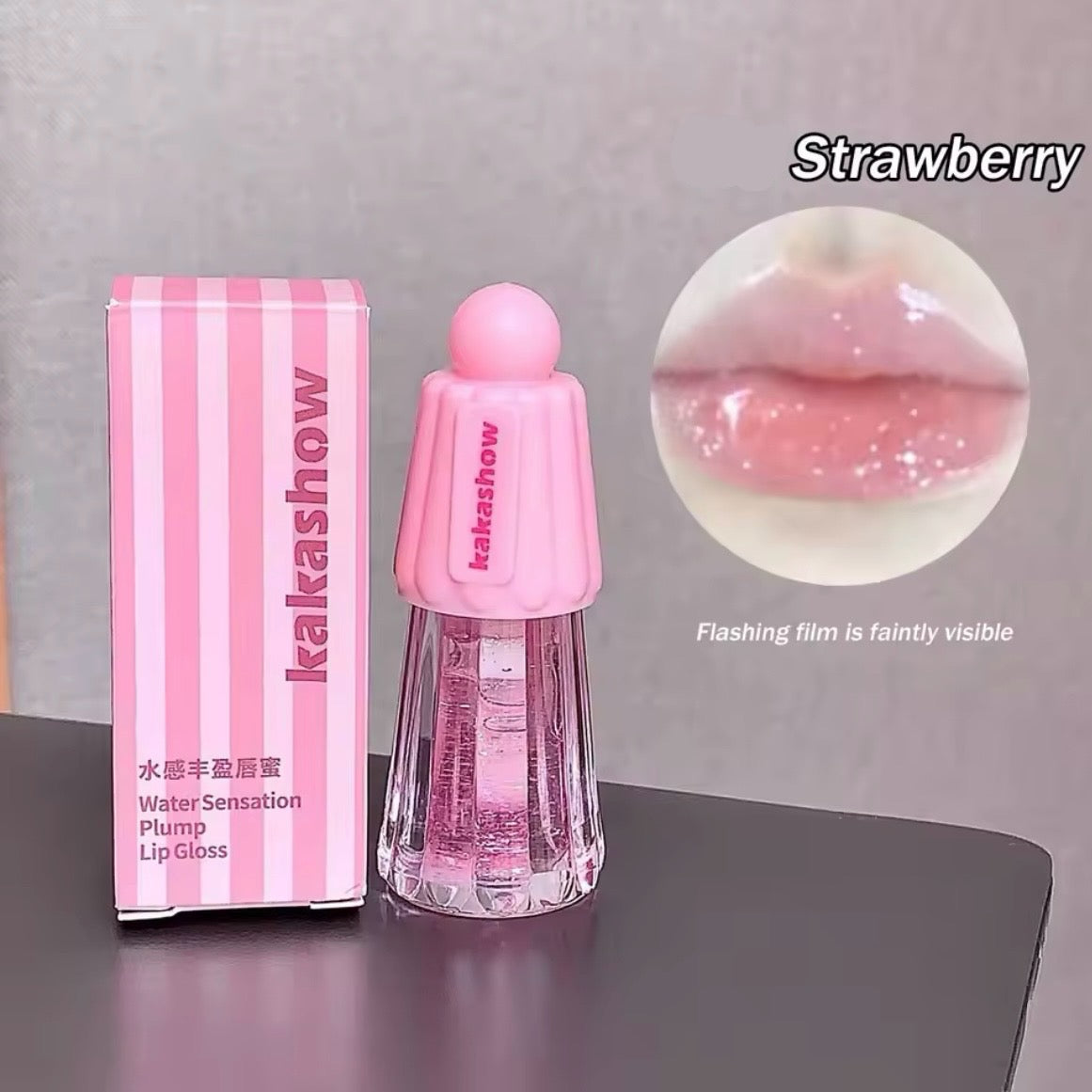 Huxia Beauty - Umbrella Plump Tinted Lip Oil