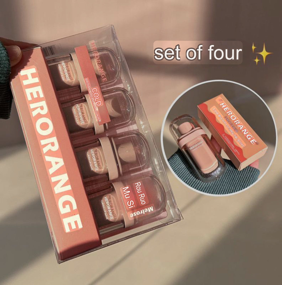 HERORANGE - Cold Brown Milk Mud Lip Gloss Set of 4