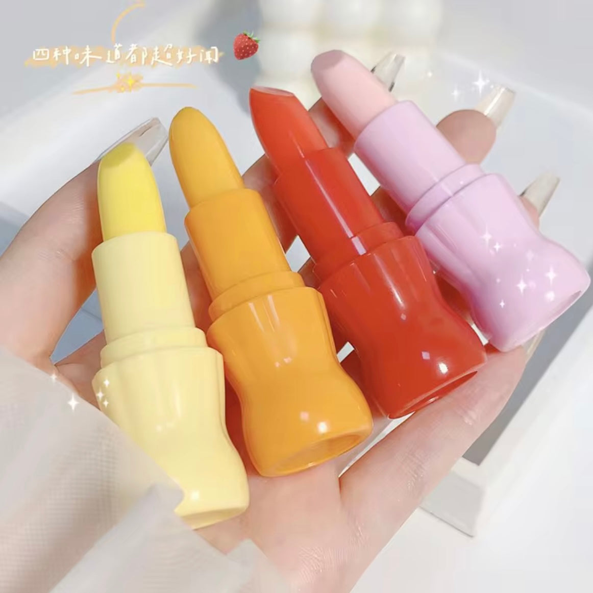 Maffick - Bottle Shape Moisturizing Lip Balm