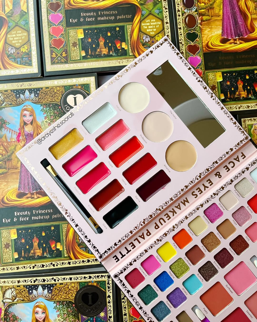 52 Colors All-in-One Butterfly Pattern Makeup Kit