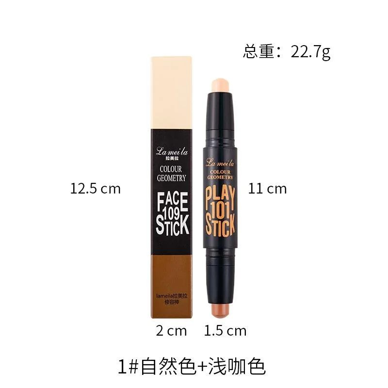 Double Head Silkworm Highlighter & Contour Stick